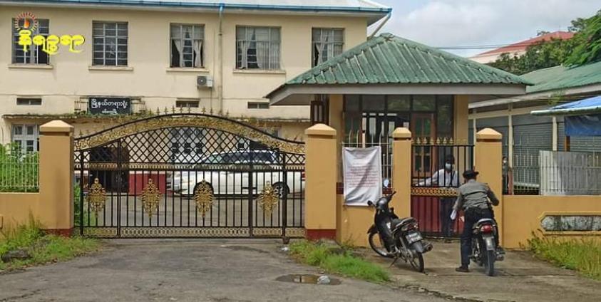 ဘောဒူဖမူဆလင်ကျေးရွာအုပ်ချုပ်ရေးမှူး ဦးရော်ဖီးလ်အား အမှုဖွင့် မဖွင့်ကို မသိရသေးပေ။