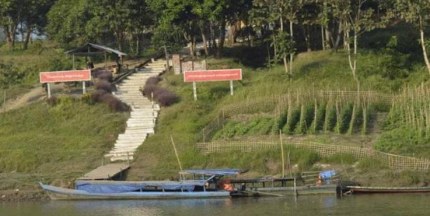 ဓာတ်ပုံ- မိုးတောက်ကြယ်(ပလက်ဝအခြေစိုက် ၂၈၉ တပ်ရင်း ပုံဟောင်း