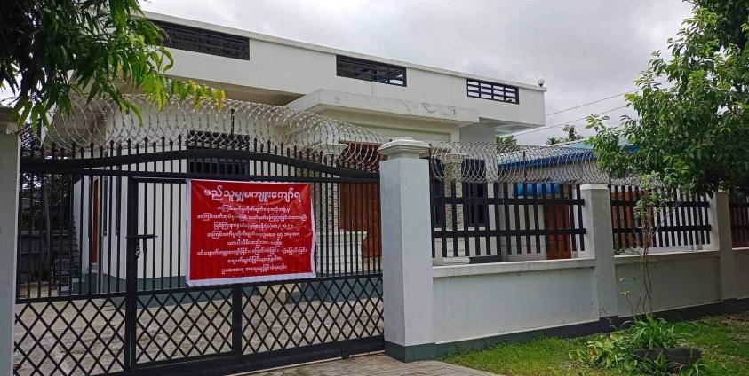 ဓါတ်ပုံ- ဦးတင်ထွန်းသိန်း Facebook စာမျက်နှာ