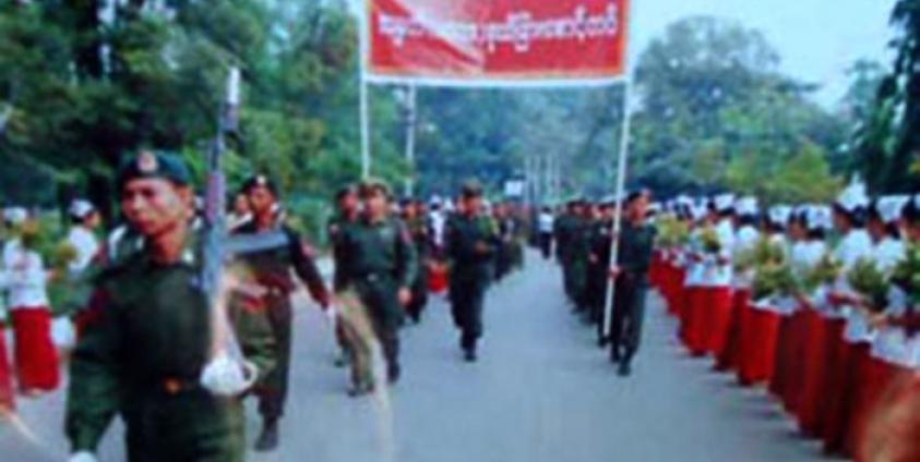 NDA-K Border Guard Force Troops