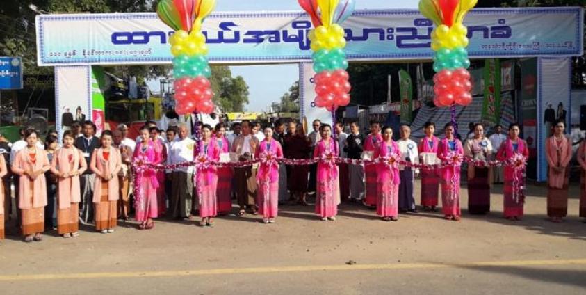 ၂၀၁၇ တွင် ကျင်းပသည့် ထားဝယ်အမျိုးသားညီလာခံ မြင်ကွင်းတစ်ရပ်။