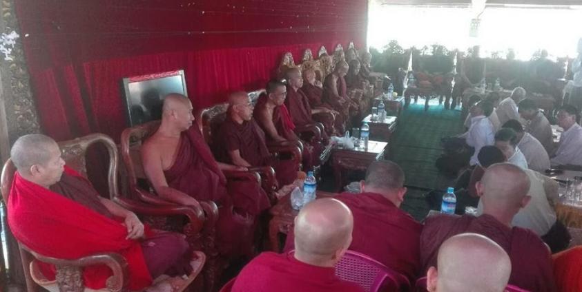 ဇန်နဝါရီလ ၅ ရက်နေ့ကပြုလုပ်သည့် မဟာမြတ်မုနိဘုရားဆင်းတုတော်ရှိ ရွှေဆိုင်းများအား ခွာချရန်တွေ့ဆုံပွဲ - Photo by – ကိုထွန်းထွန်းအောင်