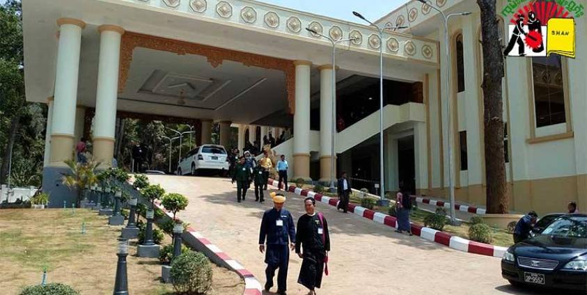 သျှမ်းပြည်နယ်လွှတ်တော်