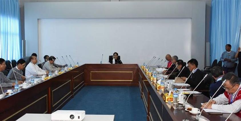 Myanmar State Counsellor Office