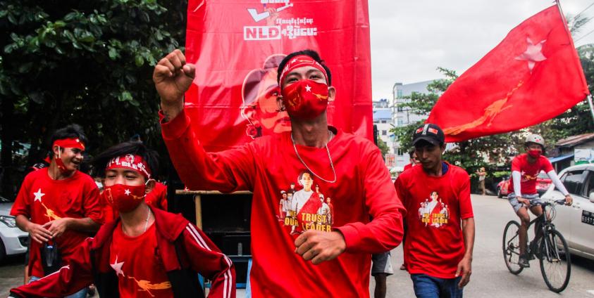 ဓာတ်ပုံ - Myanmar Now