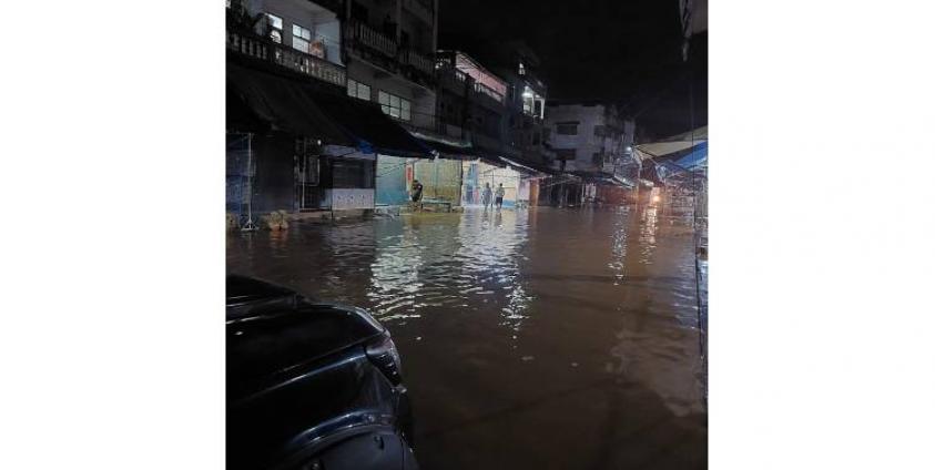 ကျိုင်းတုံရေကြီးမှုပုံ