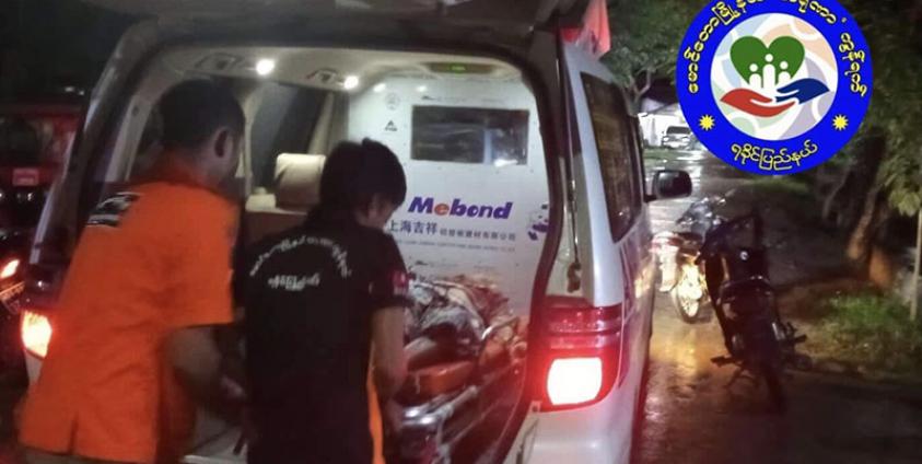 Dr. Myint Myint San, the Maungdaw District education officer, was admitted to Maungdaw Hospital with stab wounds that ultimately proved fatal. (Photo: Maungdaw Garuna Network)