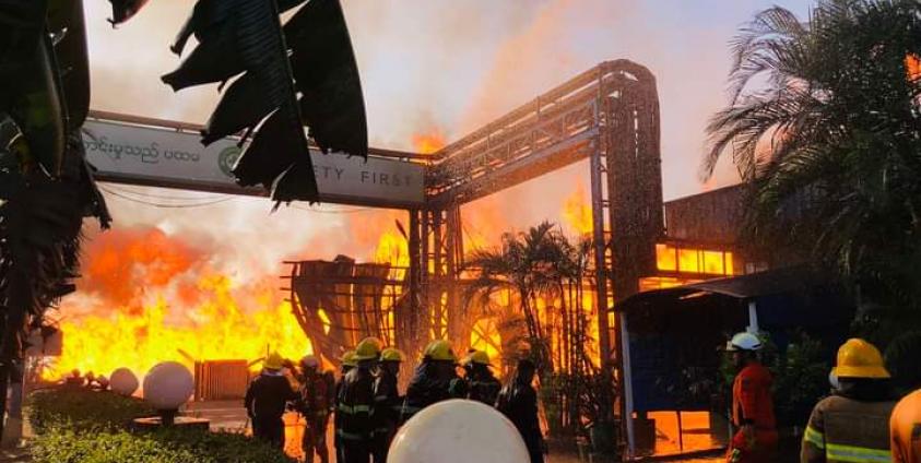 MFSD၊ ရွှေမေတ္တာလူမှုကူညီရေး ပရဟိတ အသင်း