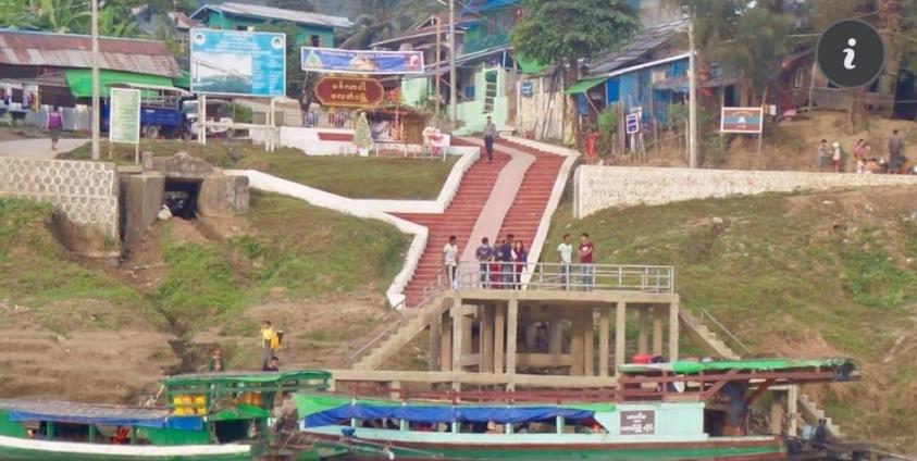 ပလက်ဝမြို့အဝင်အား တွေ့ရစဉ်/ ဓာတ်ပုံ- ပလက်ဝသတင်းများ လူမှုစာမျက်နှာ