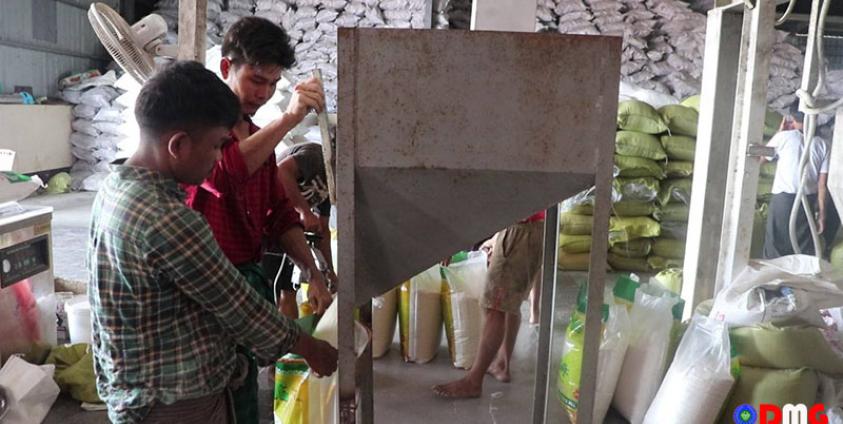 စစ်တွေမြို့အတွင်းရှိ ဆန်စက်ရုံတစ်ခု