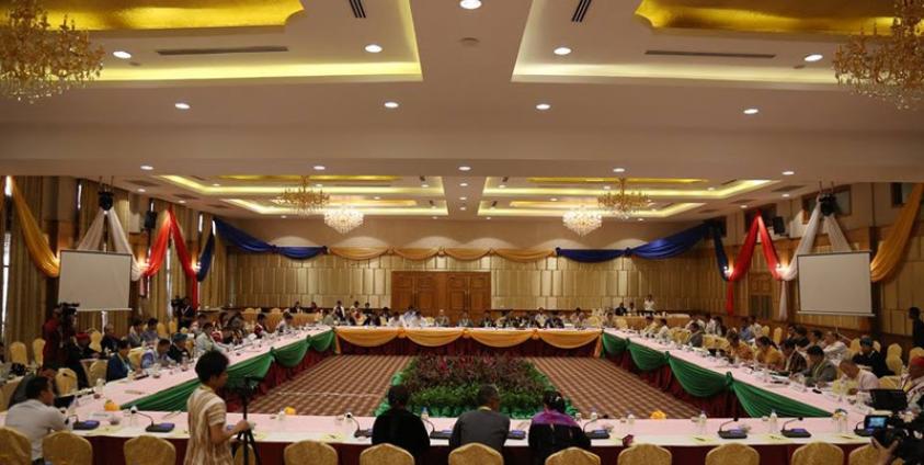 ဓာတ်ပုံ - MPC