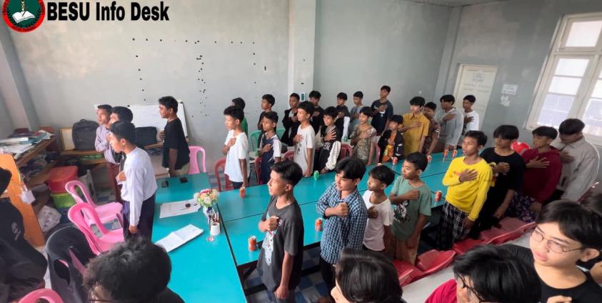 ဇန်နဝါရီလ ၂၂ ရက်နေ့ကပြုလုပ်ခဲ့သည့် အခြေခံကျောင်းသားများသမဂ္ဂ(စစ်တွေမြို့နယ်)၏ မျိုးဆက်သစ်လူငယ်များနှင့် ဗဟိုအမှုဆောင် အစည်းအဝေးပုံရိပ်။  ဓာတ်ပုံ - Basic Education Students' Union - Sittwe Township Page