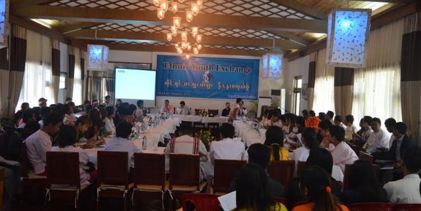 ဒုတိယအကြိမ် တိုင်းရင်းသားလူငယ်များ နှီးနှောဖလှယ်ပွဲ(GS)