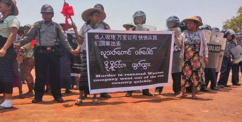 Villagers protest against Chinese mining company Wanbao in Letpadaung on 5 May 2016. Photo: Manza Myay Mon/Mizzima