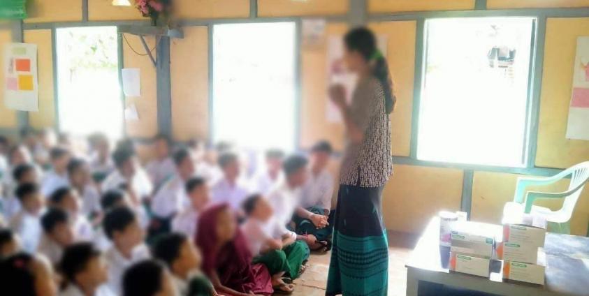  ဓာတ်ပုံ - FOEIM (Facebook)