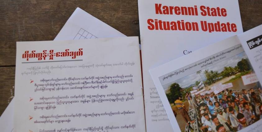 Karenni State Situation Update အစီရင်ခံစာ