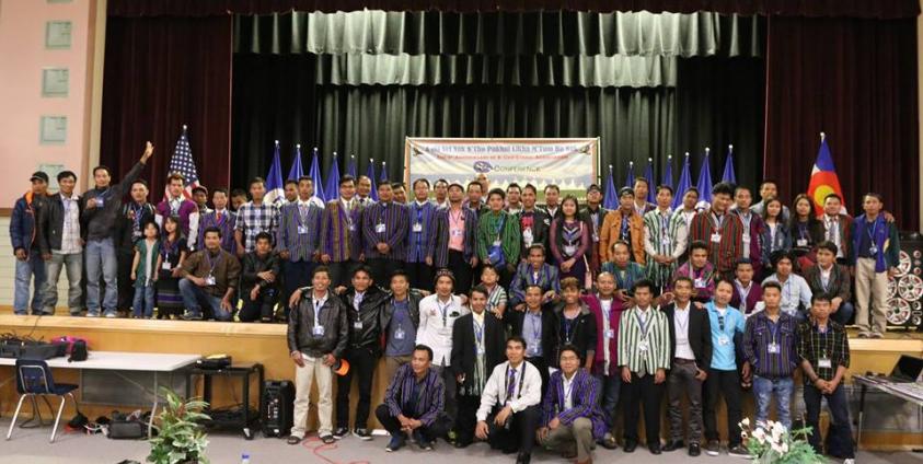  ၂၀၁၇ ခုနှစ်က ကျင်းပခဲ့သည့် ခြောက်ကြိမ်မြောက် ညီလာခံ မှတ်တမ်းပုံ