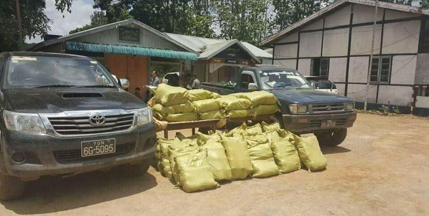 ဖမ်းဆီးရမိ ဘိန်းစိမ်းများ