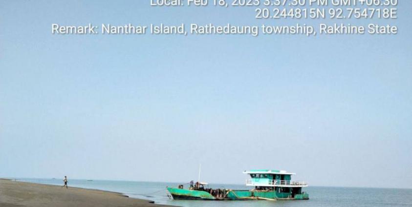 DMG ဓာတ်ပုံ - CJ