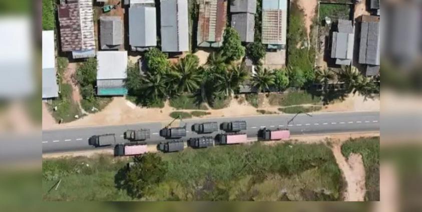 ဓာတ်ပုံ- Pulaw PDF