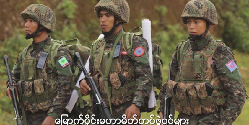 ညီနောင်မဟာမိတ် ၃ ဖွဲ့အား တွေ့ရစဉ်။/ ဓာတ်ပုံ- AA Info Desk