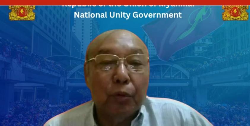 ဓာတ်ပုံ - PM of NUG