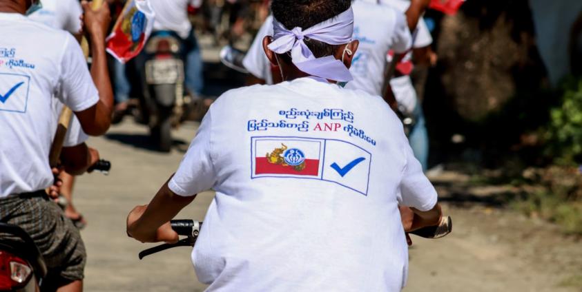 ပြီးခဲ့သည့် ၂၀၂၀ ရွေးကောက်ပွဲအတွက် ရခိုင်အမျိုးသားပါတီ၏ မဲဆွယ်စည်းရုံရေးမြင်ကွင်းတစ်ခု။