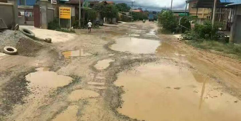 မူစယ် နမ့်ခမ်းလမ်း ပိုင်းပျက်စီးမှု Photo: SNLD Numkham