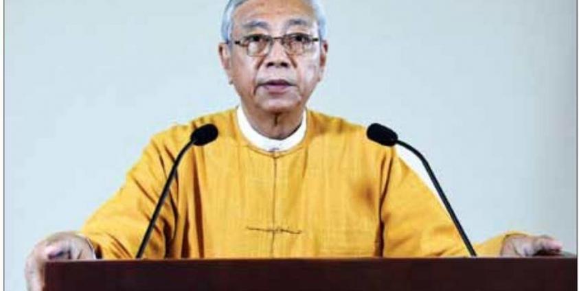 :နိုင်ငံတော်သမ္မတ ဦးထင်ကျော် (ဓါတ်ပုံ- Myanmar President Office)