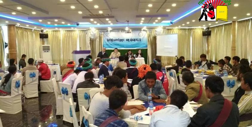 Taunggyi City Hotel တွင်ပြုလုပ်သော စိုက်ပျိုးရေးနှင့်ပတ်သက်သည့်တွေ့ဆုံပွဲ