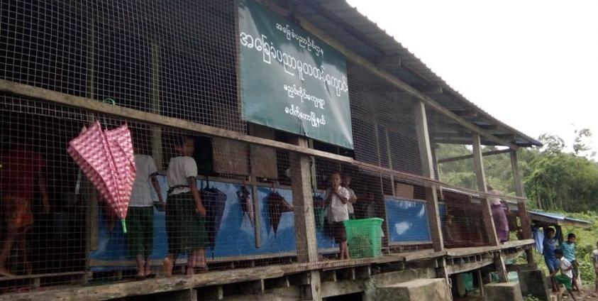 ဓာတ်ပုံ- မညှင်းကိုင်းစာသင်ကျောင်းနှင့် ကလေးငယ်များ ပညာသင်ကြားနေကြရပုံ