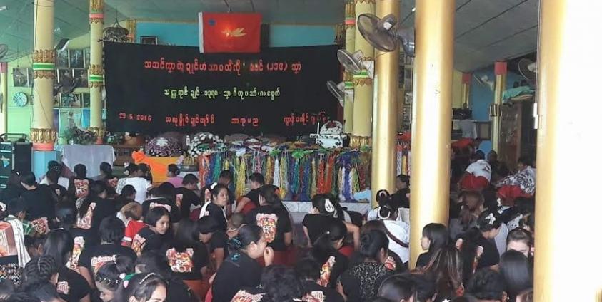 ဟံသာဝတီမွန်နေပြည်တော်ကျဆုံးပျက်သုဉ်းနေ့ ကျင်းပခဲ့ပုံများ(Facebook)