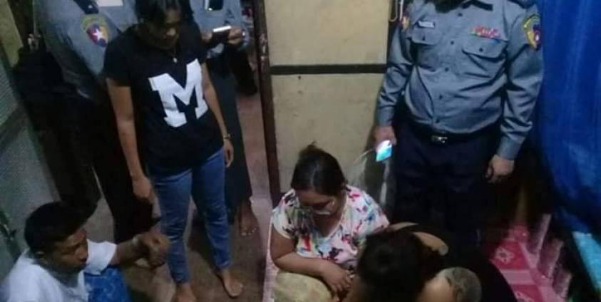 (ဓာတ်ပုံ-Myat Thu Tun ဖေ့စ်ဘုတ် စာမျက်နှာ)