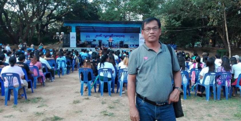 Ko Min Htay (Facebook)