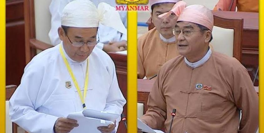 ပြည်ထောင်စုဝန်ကြီးဦးအုန်းဝင်းနှင် ပြည်သူ့လွှတ်တော်ကိုယ်စားလှယ် ဦးစောကျော်ဝင်းမောင်(ပြည်သူ့လွှတ်တော်)