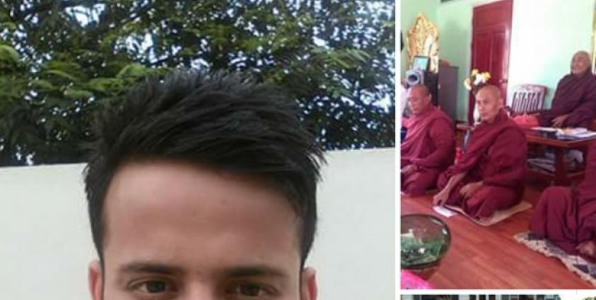 ရှမ်းပြည်နယ်လွှတ်တော်ရုံးအကြီးတန်းစာရေး အသက် ၂၈ နှစ်ရှိ စိုးမင်းအောင်​(ခ)ရိုမီ