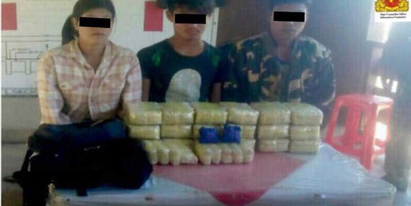 နိုင်ငံတော်အတိုင်ပင်ခံရုံးသတင်းထုတ်ပြန်ရေးကော်မတီ