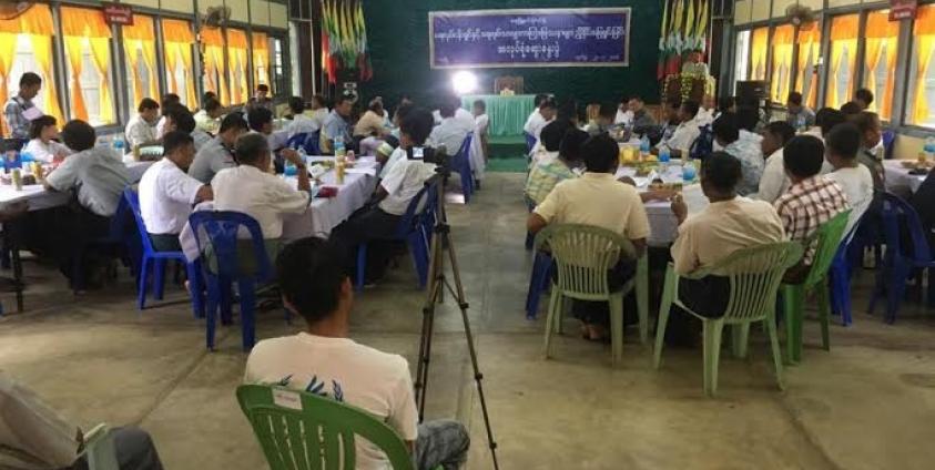 ရေးမြို့နယ် ရေလုပ်ငန်းရှင်နှင့် ရေလုပ်သားအလုပ်ရုံဆွေးနွေးပွဲ(MNA)