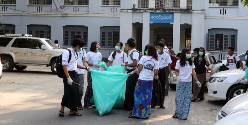 ဓာတ်ပုံ-သက်ကို မဇ္စျိမ