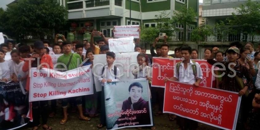  Photo-The Kachin Times ဖေ့ဘုတ်