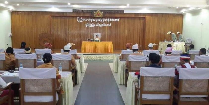 ဓါတ်ပုံ – သံလွင်တိုင်းမ်