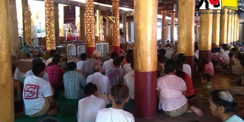 Internally Displaced Villagers