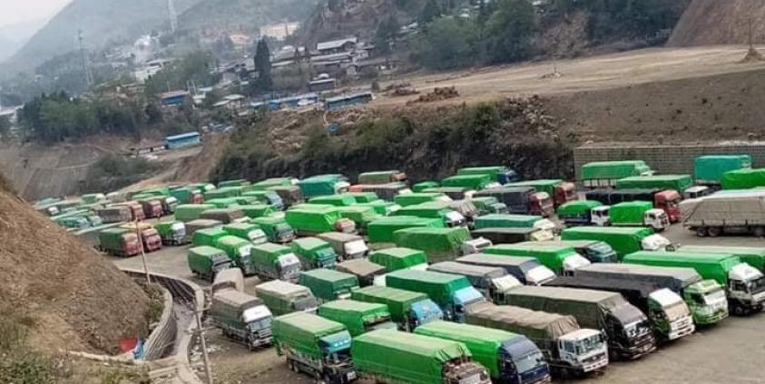 ကန်ပိုင်တီ ကုန်ကားများအဖွဲ့