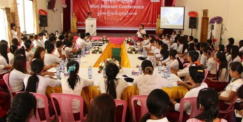 မွန်အမျိုးသမီးညီလာခံ (MNA)