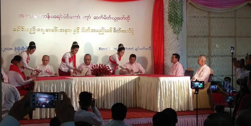 Signatories of the merger and witnesses (Photo – MNA)