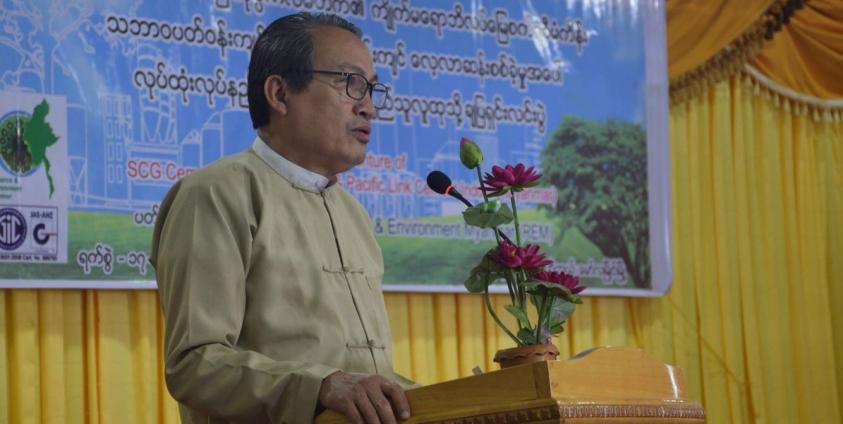 မွန်ပြည်နယ်ဝန်ကြီးချုပ် ဒေါက်တာအေးဇံ မိန့်ခွန်းတက်ရောက်ပြောကြားစဉ်(MNA)