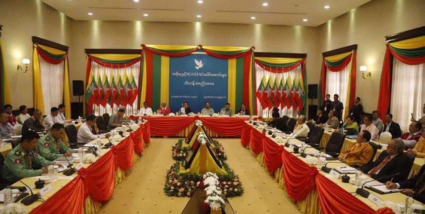 အစိုးရနှင့် NCA-S EAO သီးသန့်အစည်းအဝေး(Myanmar State Counsellor Office)