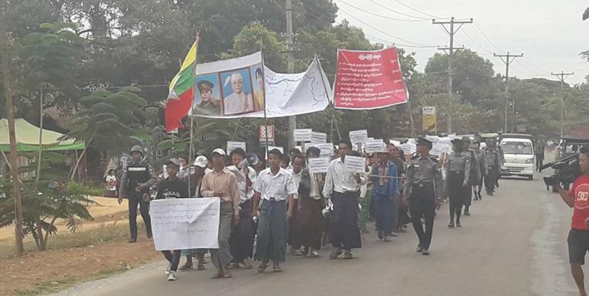 ဘီးလင်းမြို့ပေါ်တွင် ဆန္ဒထုတ်ဖော်ပွဲ(MNA)