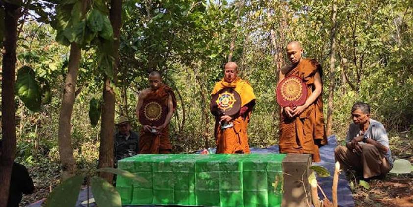 Photo - Nan Ma Civilian