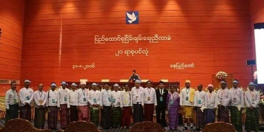 ဓါတ်ပုံက Narinjara